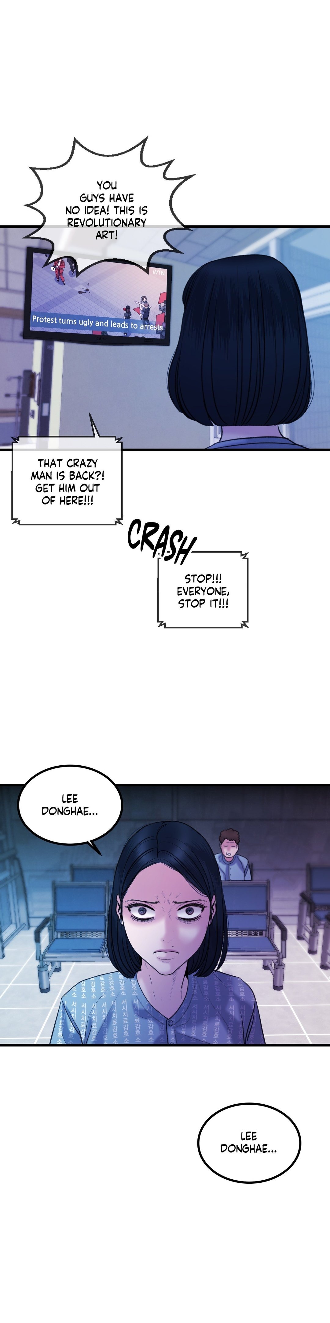 Aesthetic Predator chapter 80 page 33