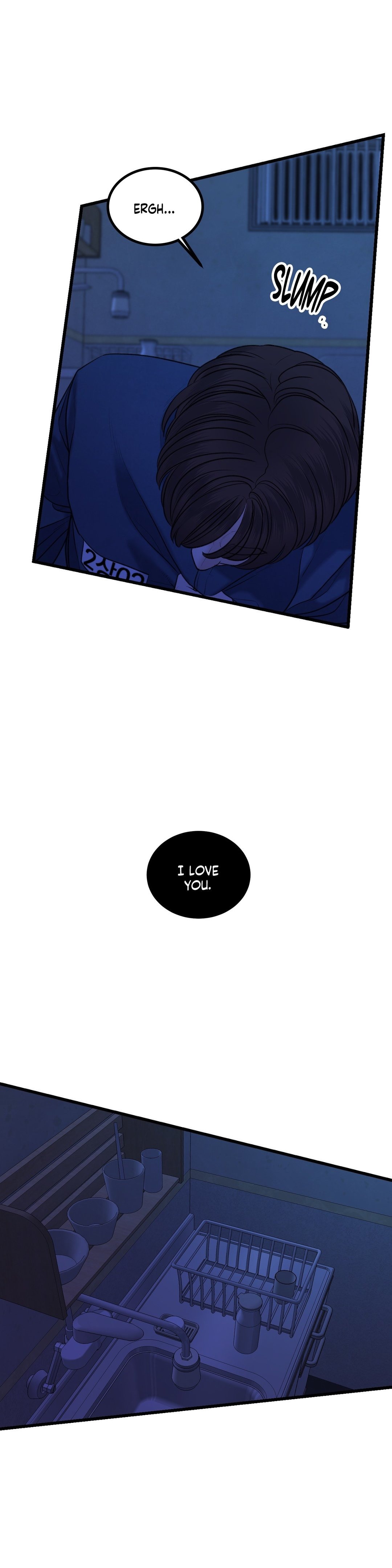 Aesthetic Predator chapter 80 page 61