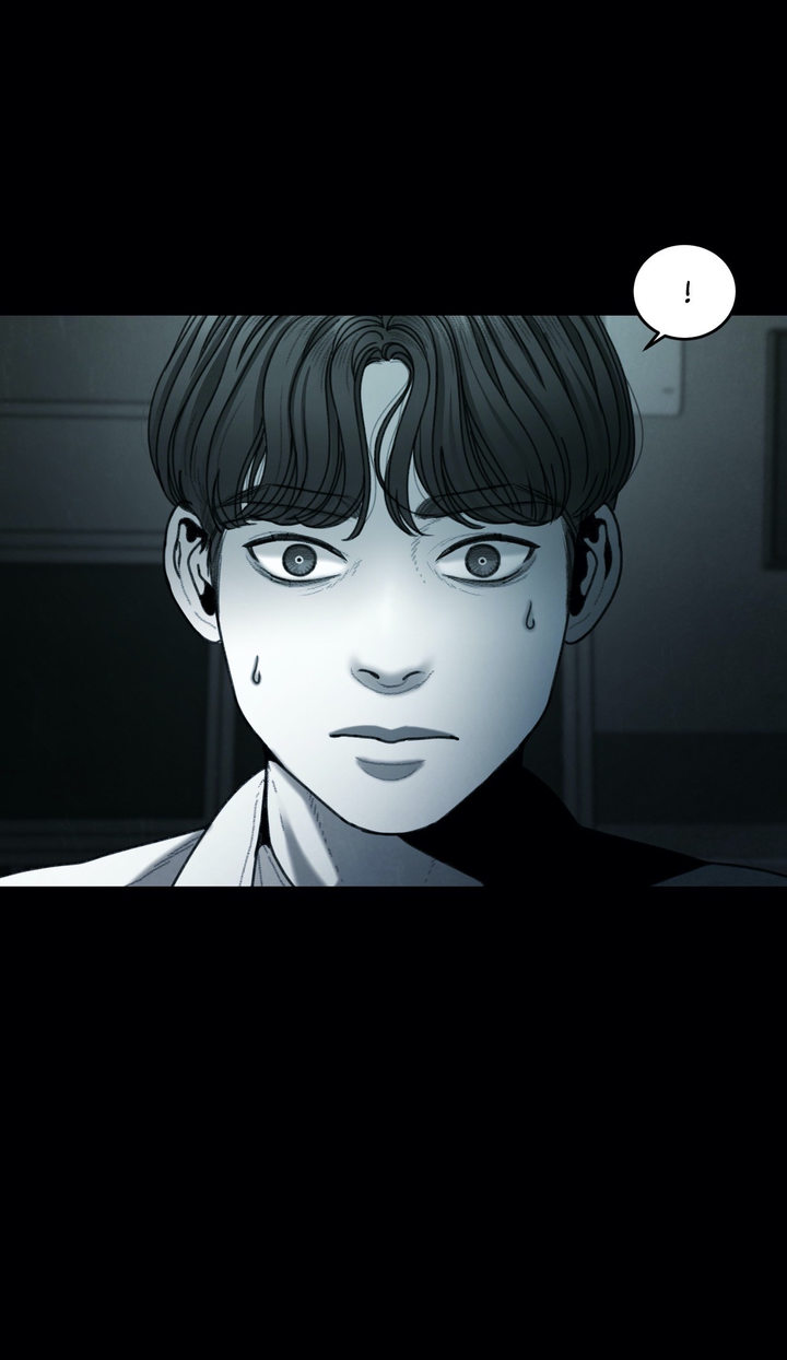 Aesthetic Predator chapter 9 page 19