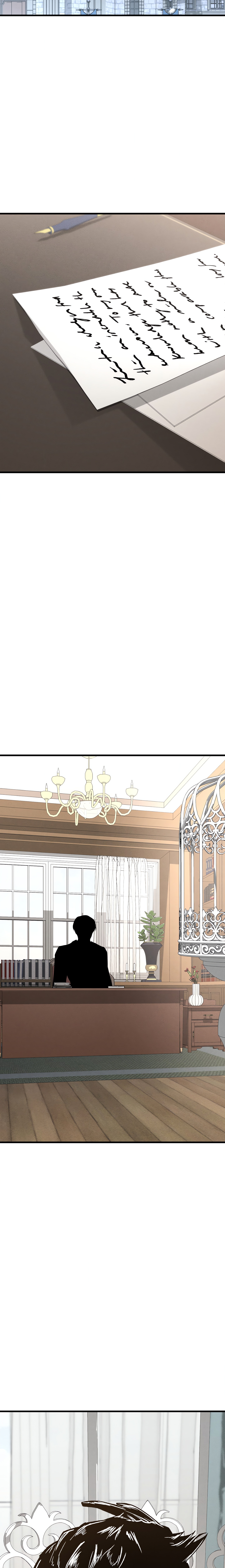 Aesthetics of Pleasure (Uncensored) chapter 25 page 15
