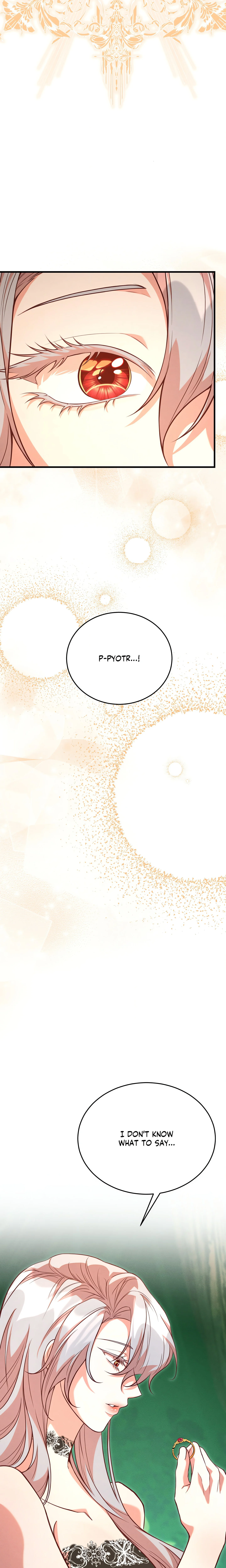 Aesthetics of Pleasure (Uncensored) chapter 26 page 2