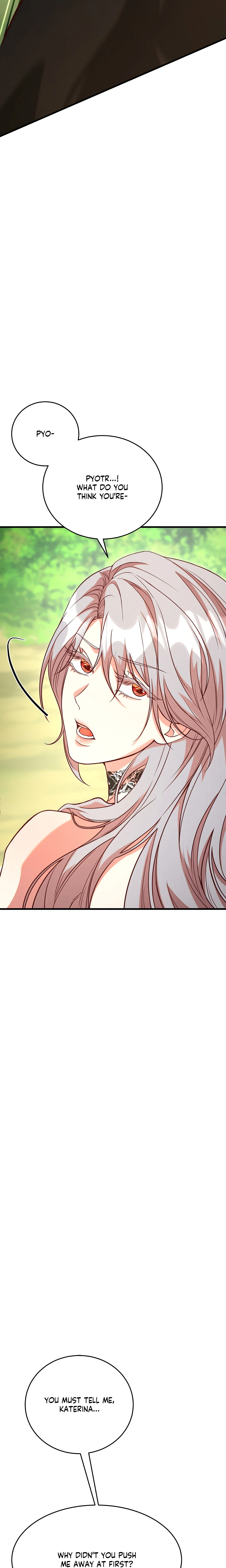 Aesthetics of Pleasure (Uncensored) chapter 26 page 6