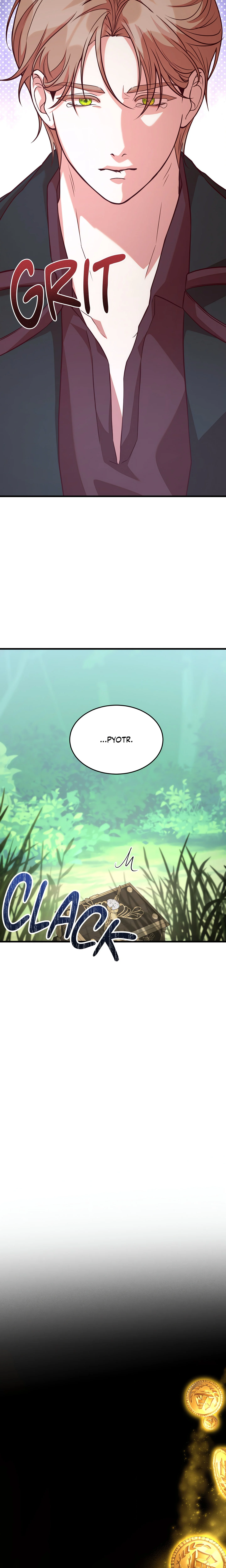 Aesthetics of Pleasure (Uncensored) chapter 26 page 9