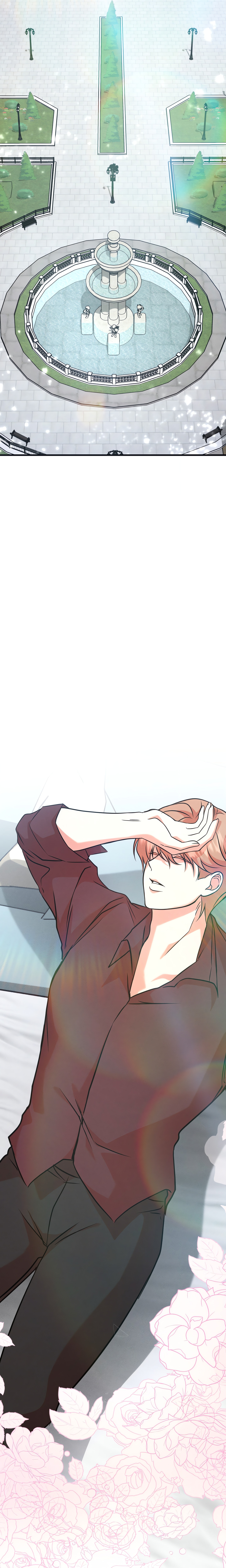 Aesthetics of Pleasure (Uncensored) chapter 27 page 25