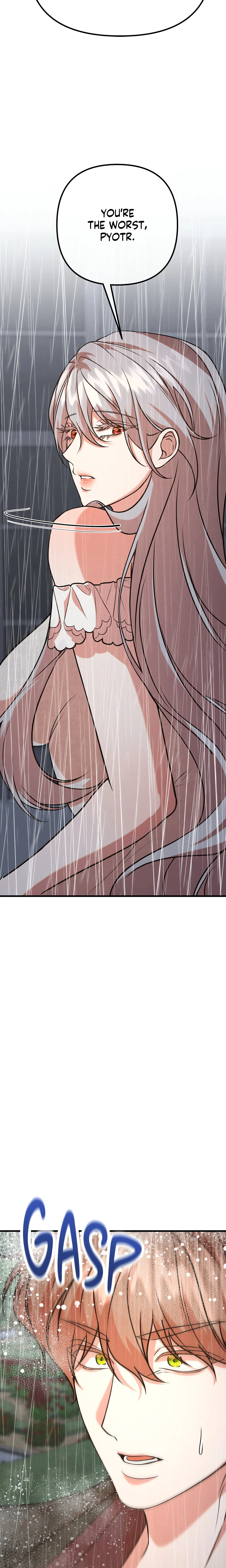 Aesthetics of Pleasure (Uncensored) chapter 28 page 12