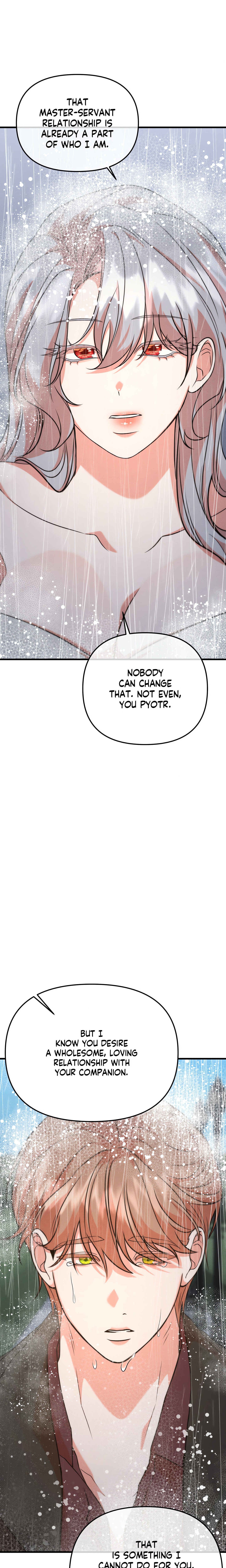 Aesthetics of Pleasure (Uncensored) chapter 28 page 24