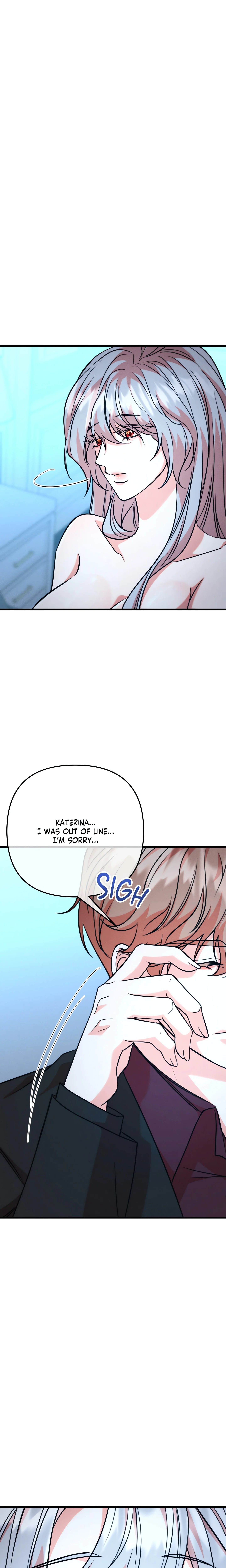 Aesthetics of Pleasure (Uncensored) chapter 31 page 16