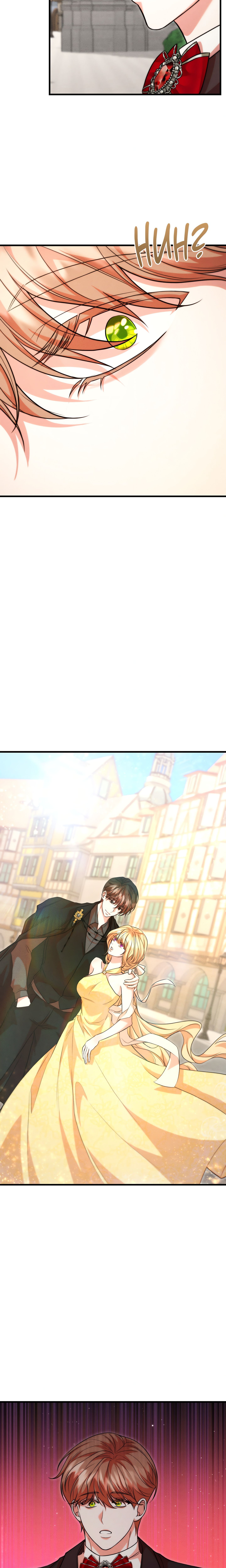 Aesthetics of Pleasure (Uncensored) chapter 32 page 21