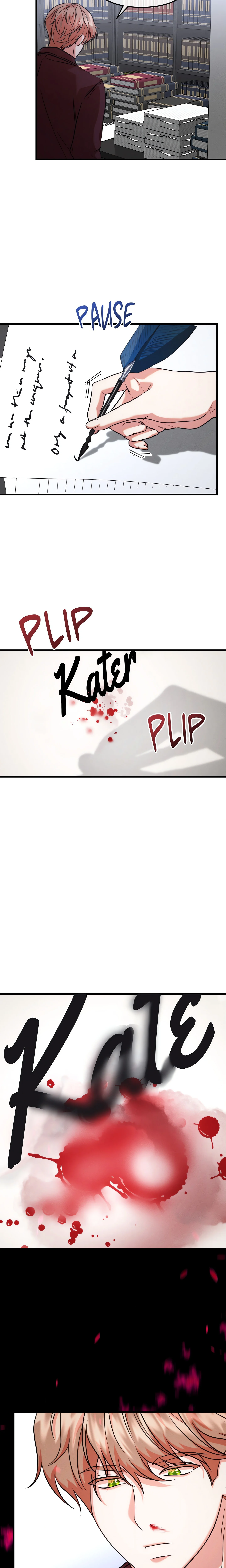 Aesthetics of Pleasure (Uncensored) chapter 36 page 13