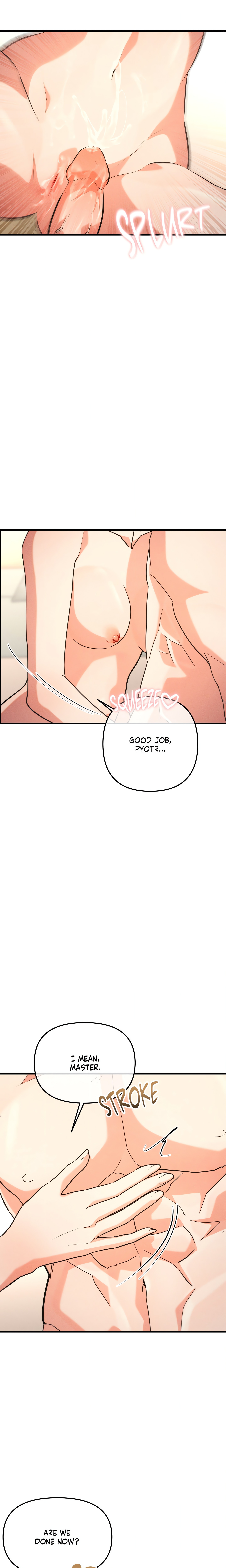 Aesthetics of Pleasure (Uncensored) chapter 38 page 5