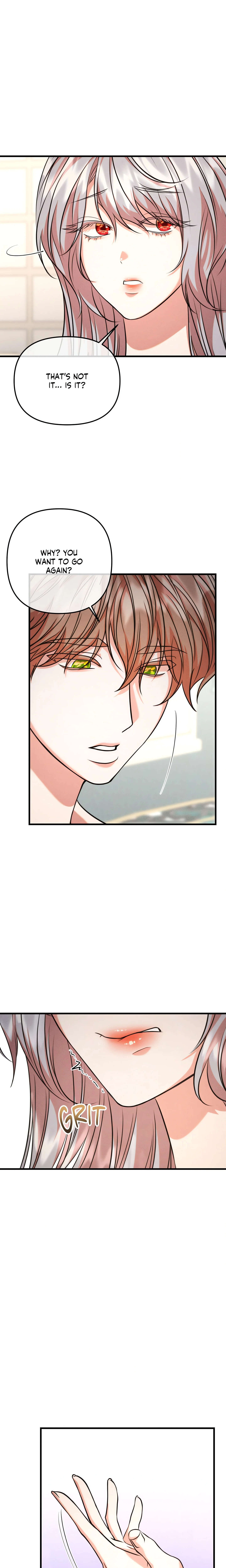 Aesthetics of Pleasure (Uncensored) chapter 40 page 5