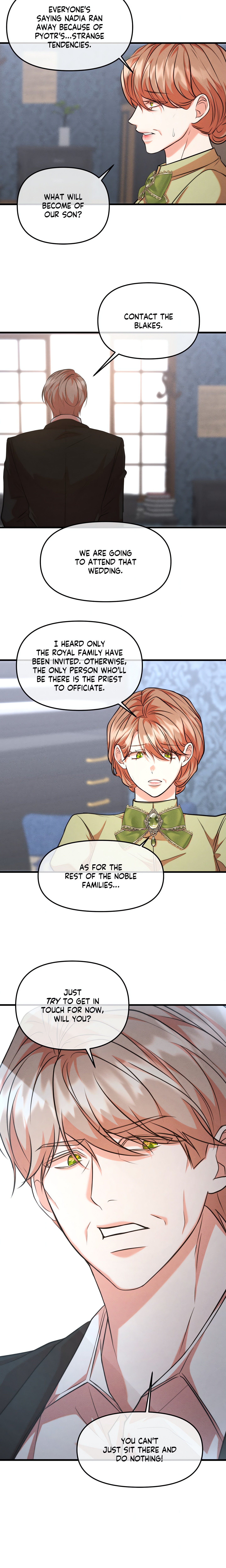 Aesthetics of Pleasure (Uncensored) chapter 41 page 18
