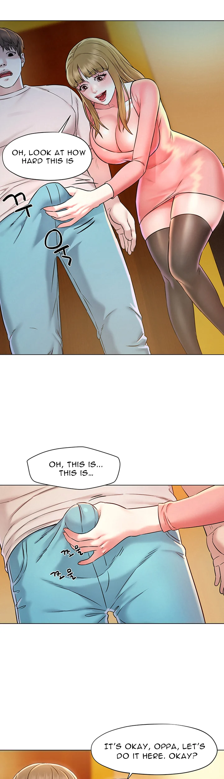 Affair Travel chapter 1 page 46