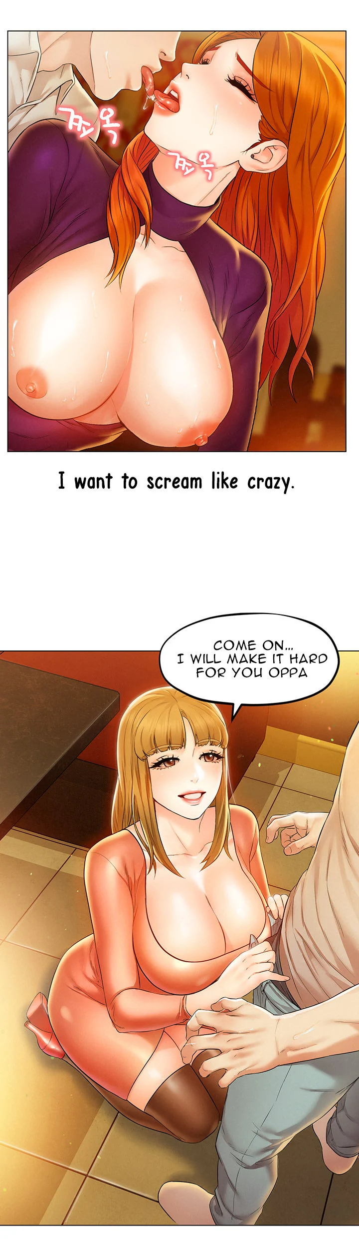 Affair Travel chapter 2 page 12