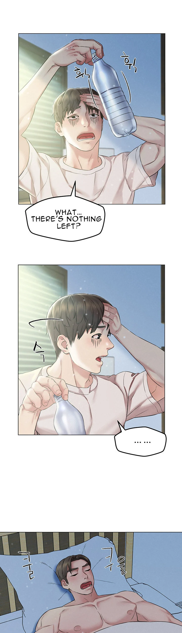 Affair Travel chapter 2 page 37