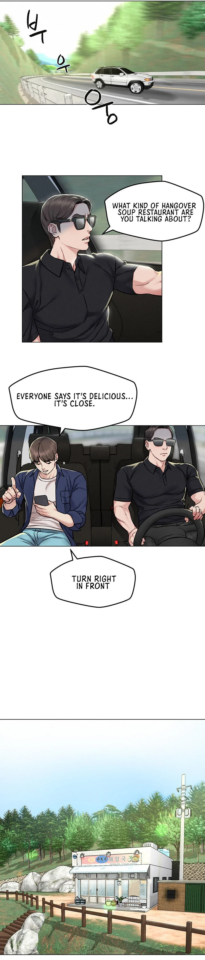 Affair Travel chapter 3 page 17