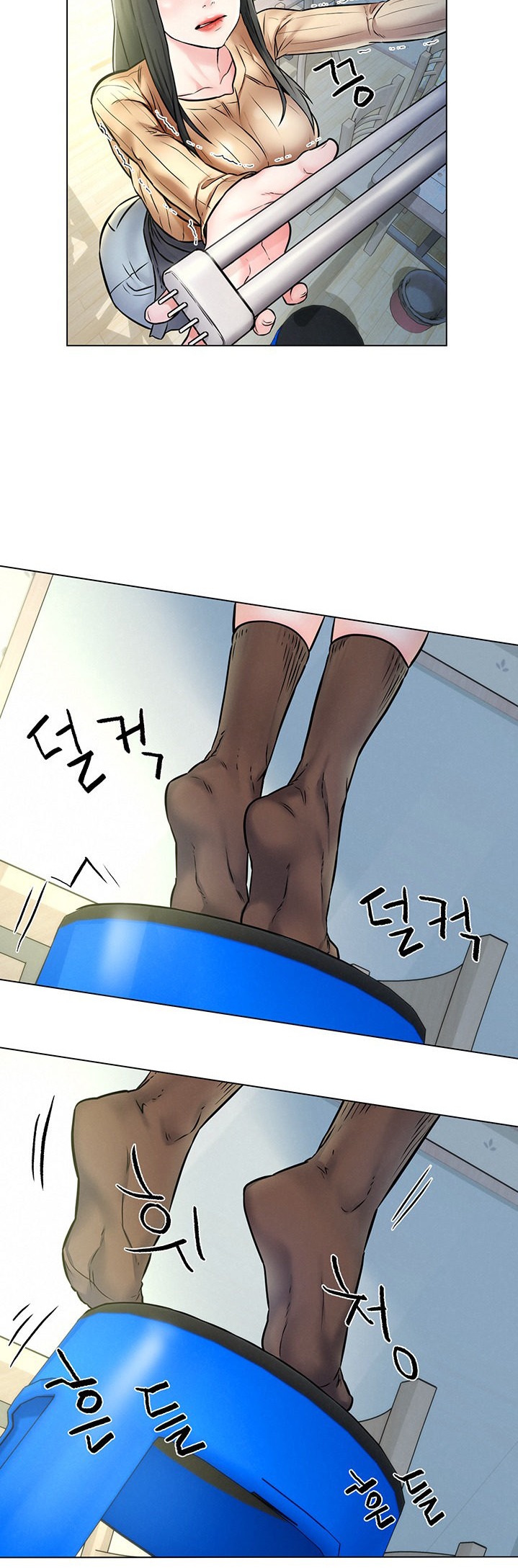 Affair Travel chapter 3 page 26