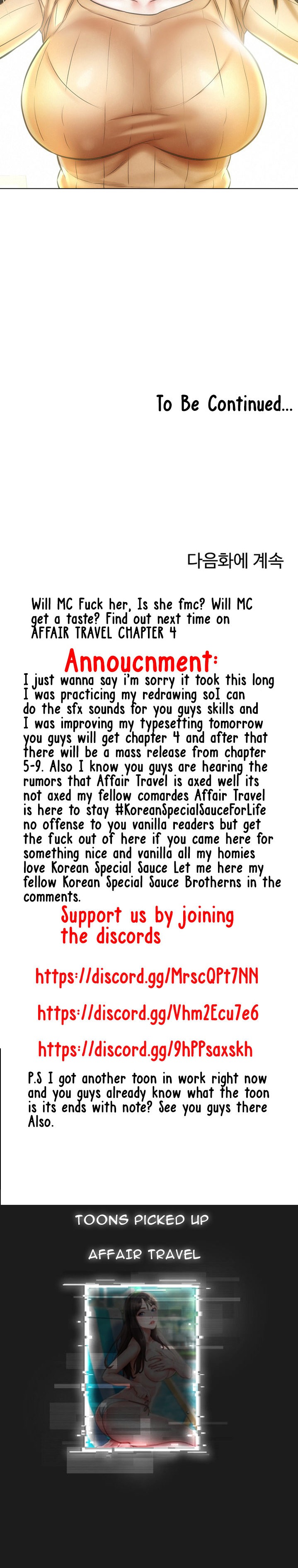 Affair Travel chapter 3 page 31