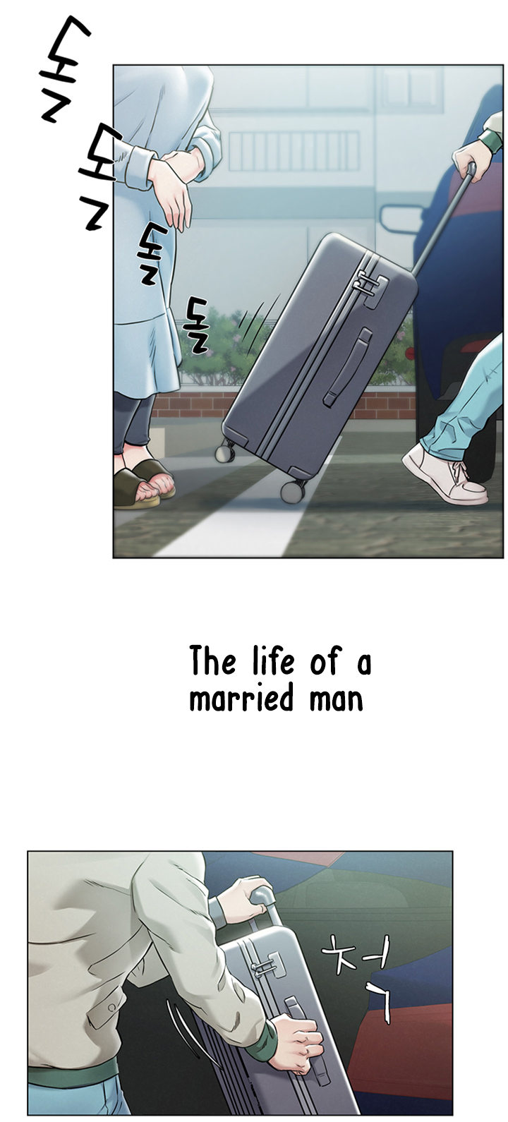 Affair Trip chapter 1 page 4