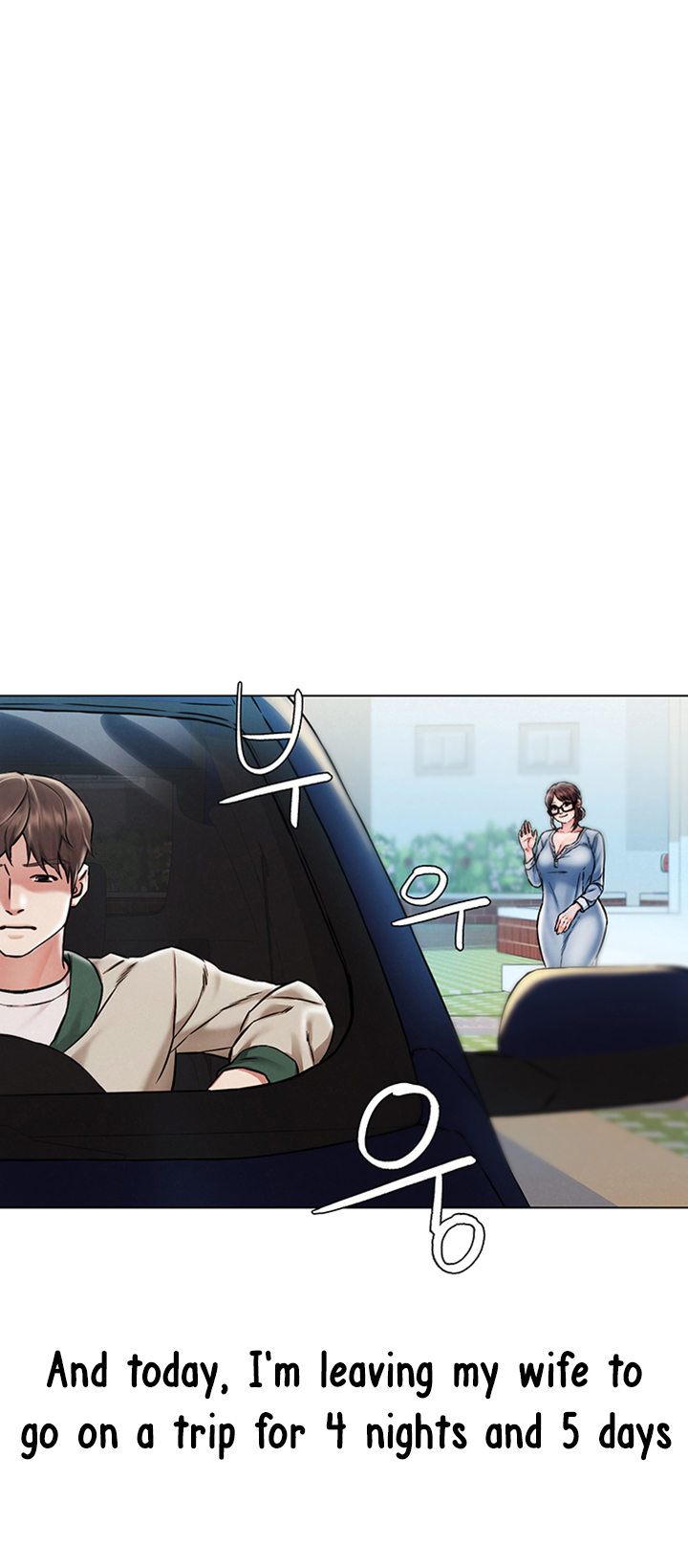 Affair Trip chapter 1 page 8