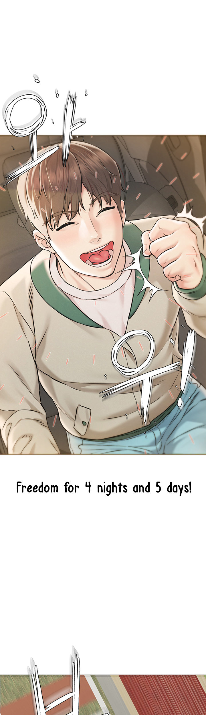 Affair Trip chapter 1 page 9