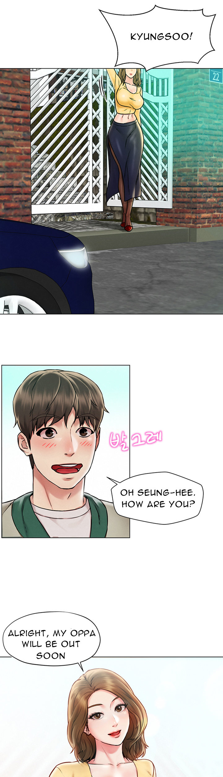 Affair Trip chapter 1 page 13