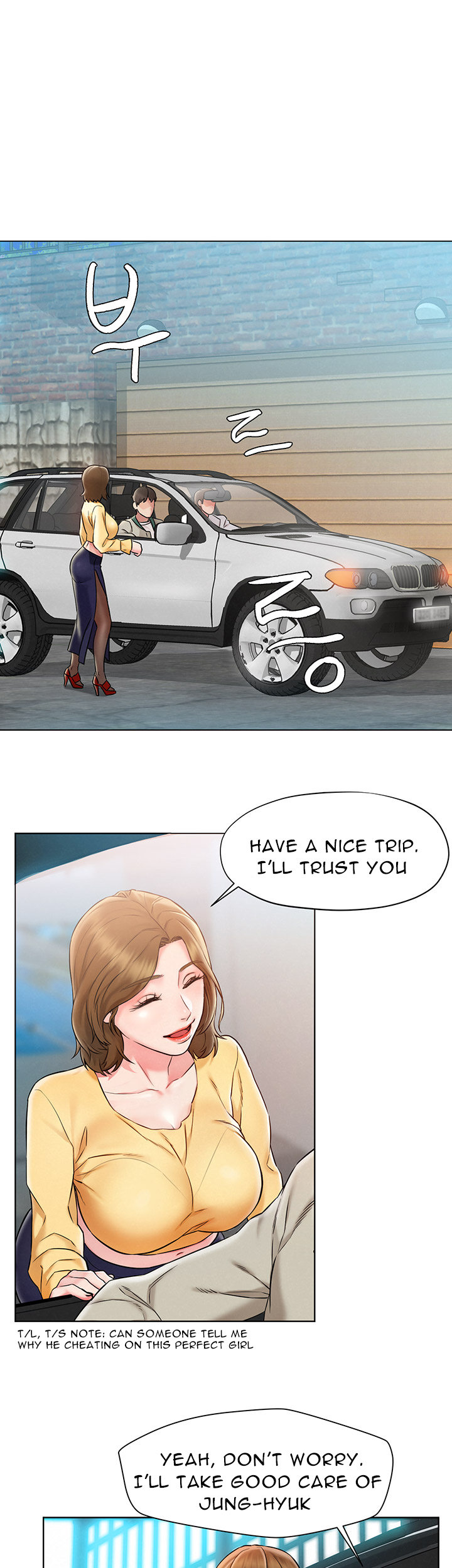 Affair Trip chapter 1 page 16