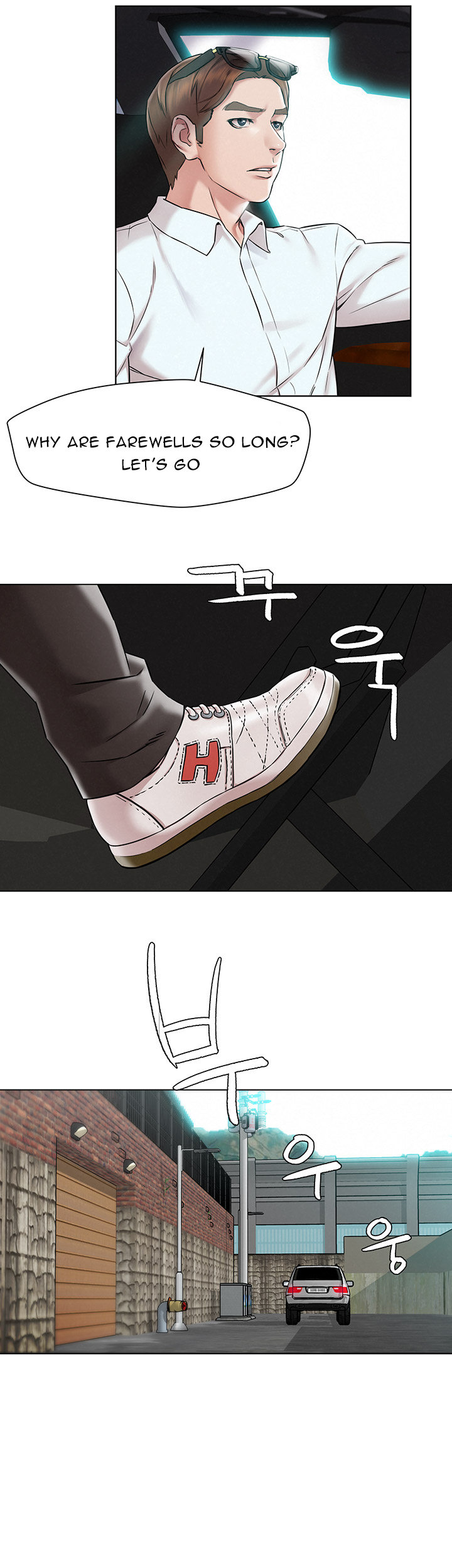Affair Trip chapter 1 page 18