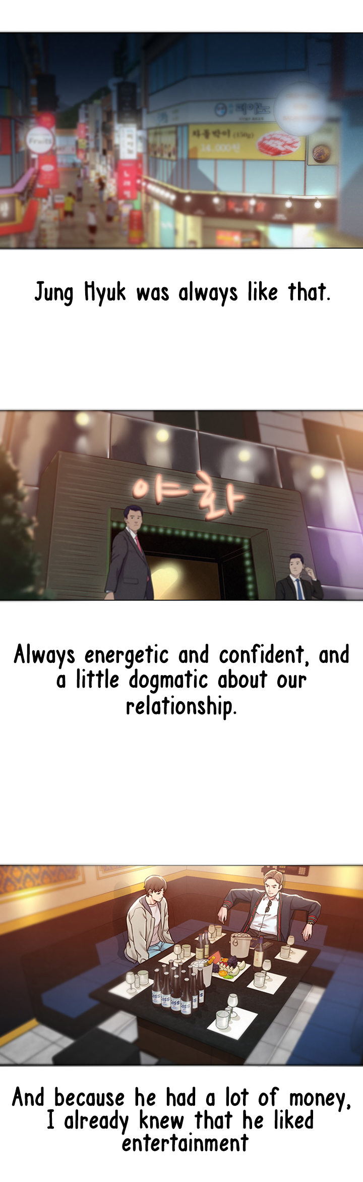 Affair Trip chapter 1 page 30