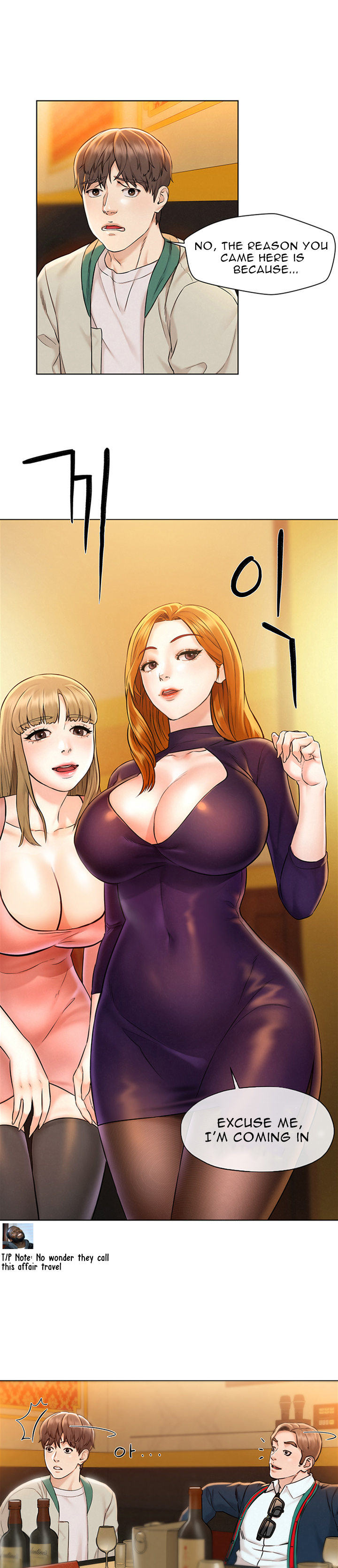 Affair Trip chapter 1 page 33