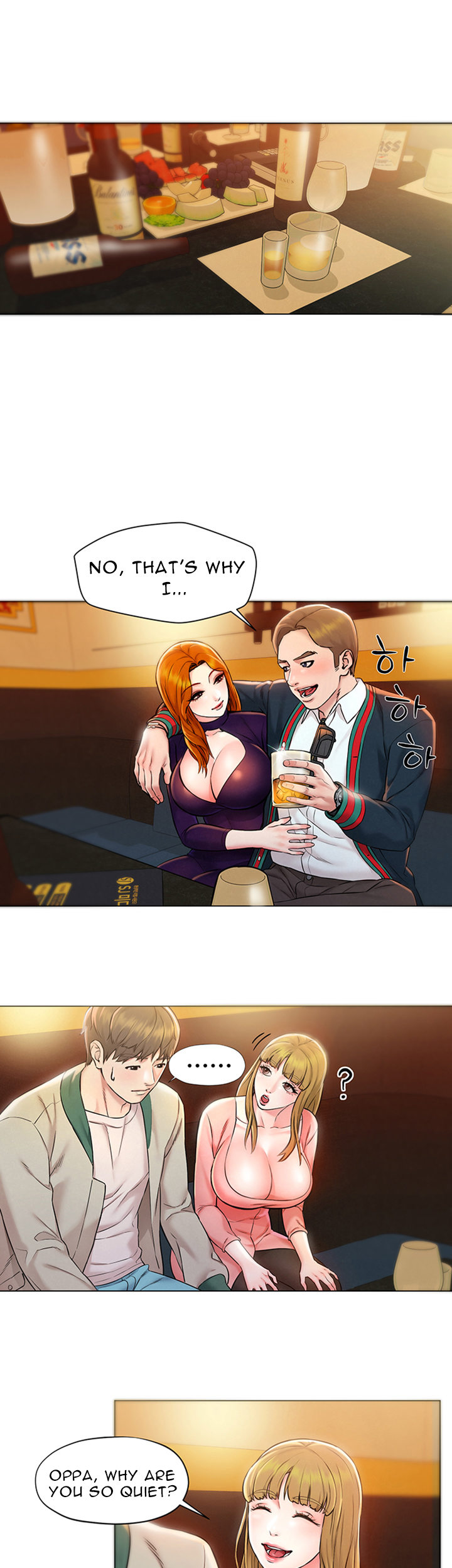 Affair Trip chapter 1 page 36
