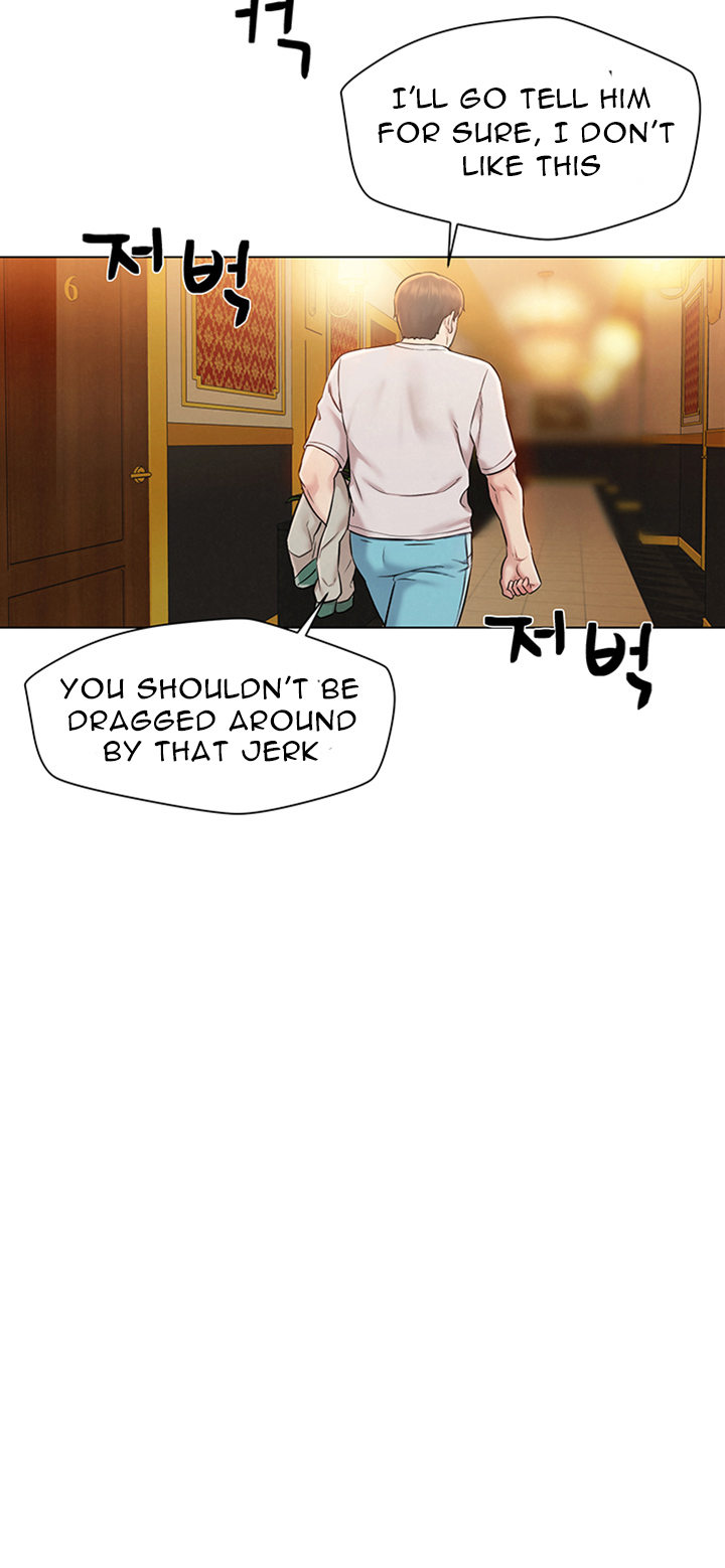 Affair Trip chapter 1 page 41