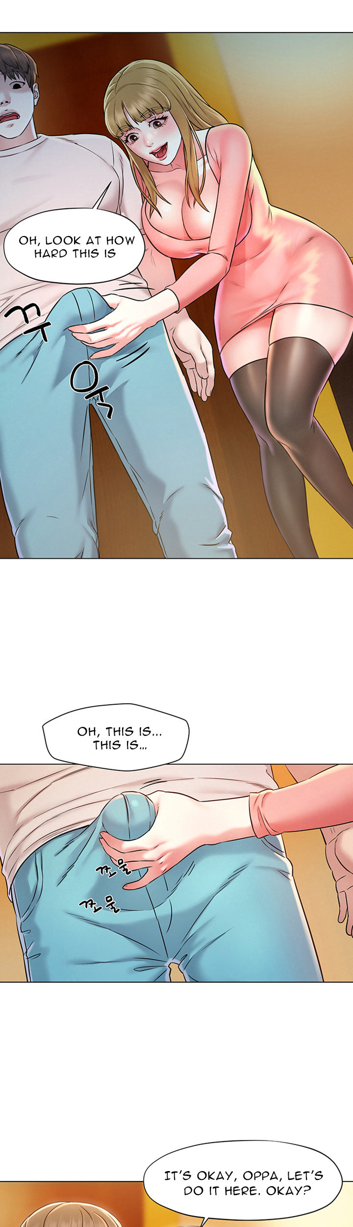 Affair Trip chapter 1 page 46