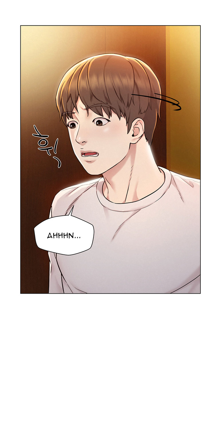 Affair Trip chapter 1 page 49