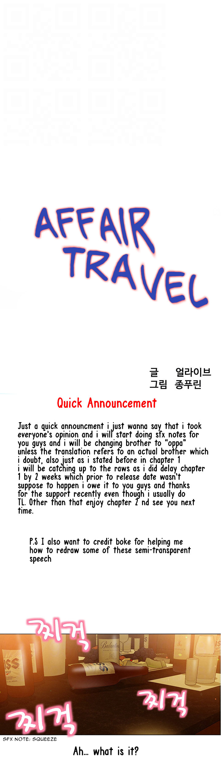 Affair Trip chapter 2 page 6