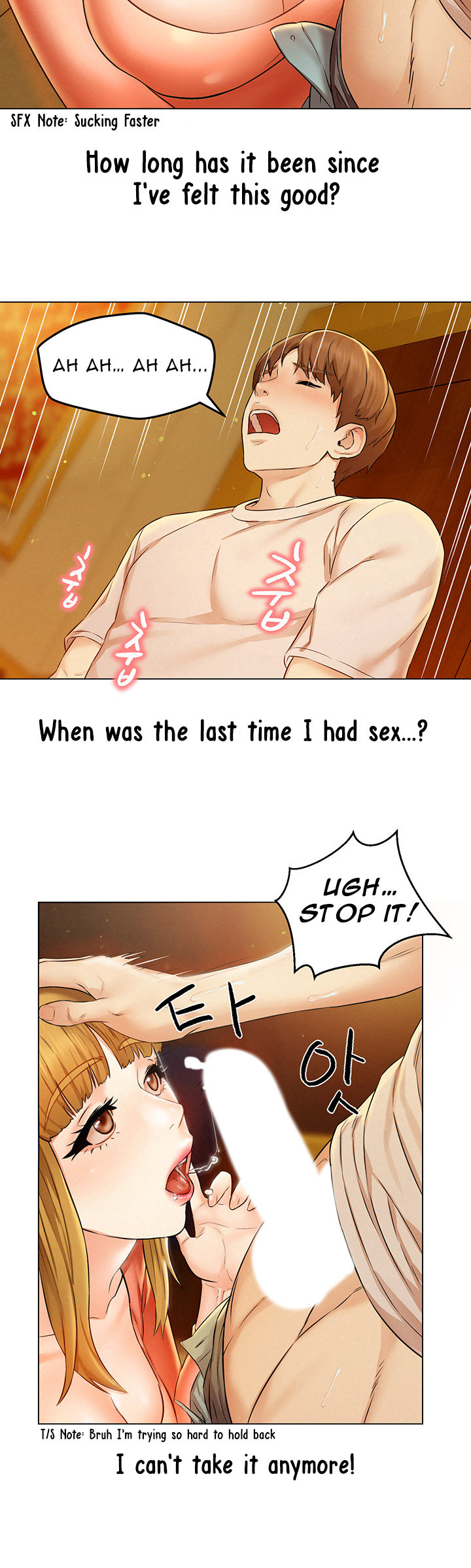 Affair Trip chapter 2 page 17