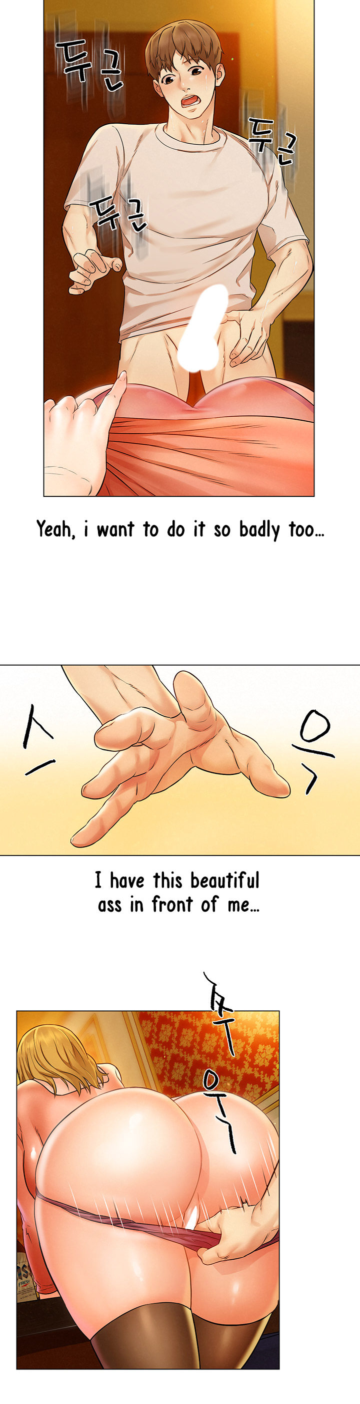 Affair Trip chapter 2 page 19