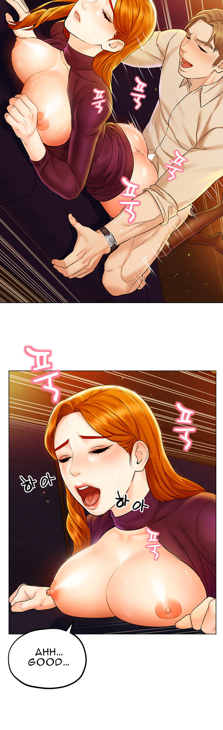 Affair Trip chapter 2 page 23