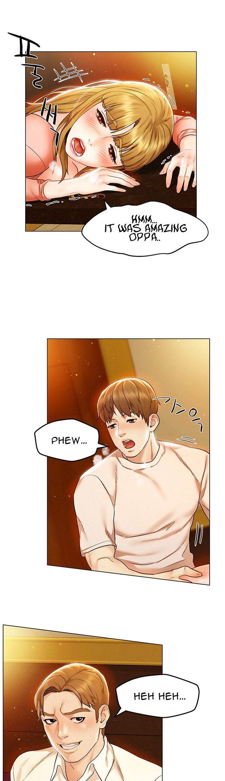 Affair Trip chapter 2 page 33