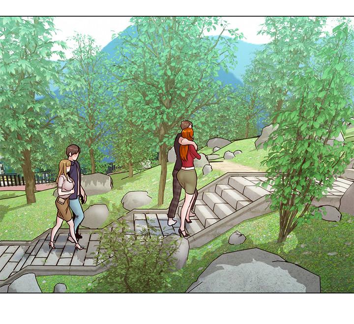 Affair Trip chapter 5 page 13