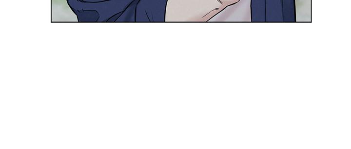 Affair Trip chapter 5 page 17