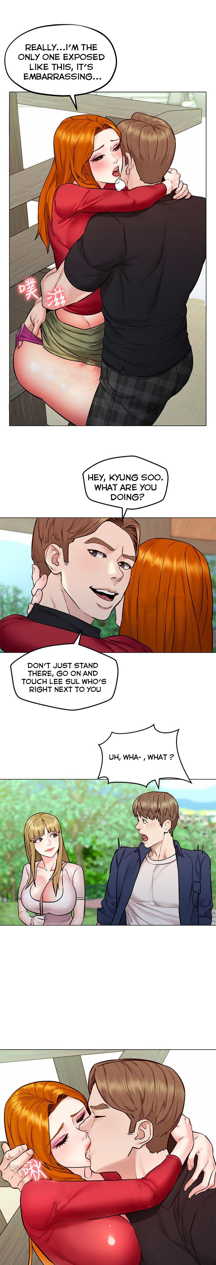 Affair Trip chapter 5 page 22