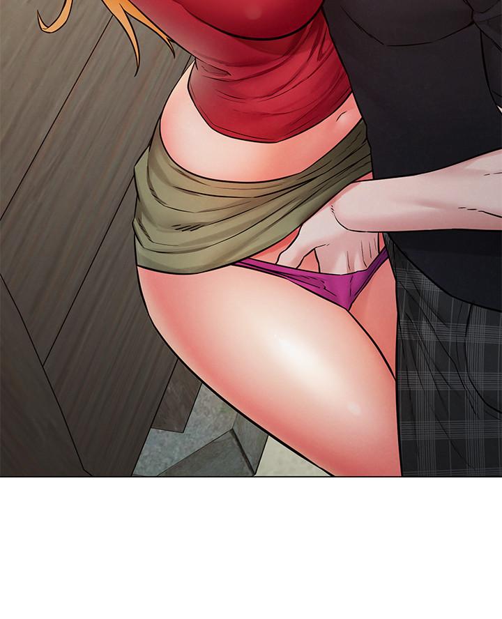 Affair Trip chapter 5 page 23