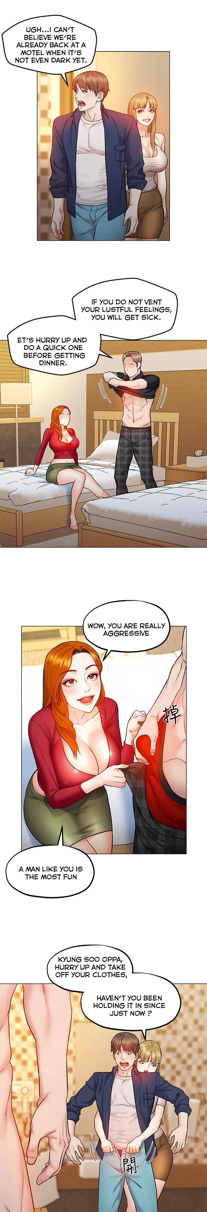 Affair Trip chapter 5 page 32