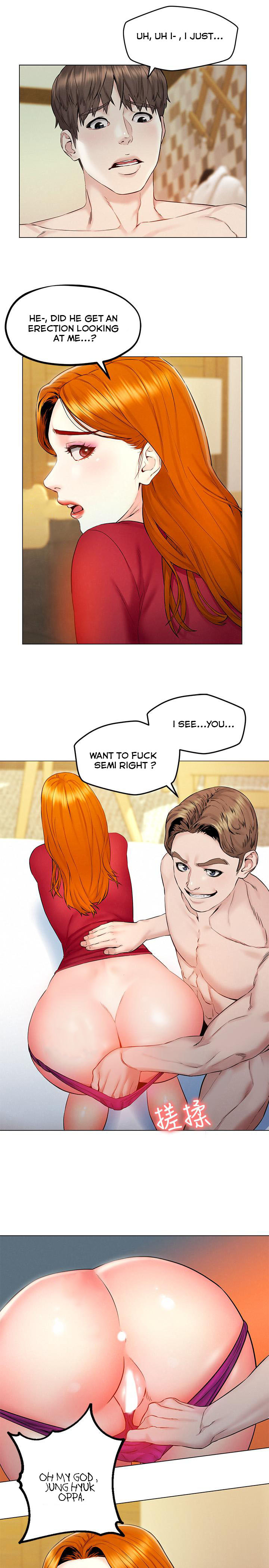 Affair Trip chapter 5 page 40