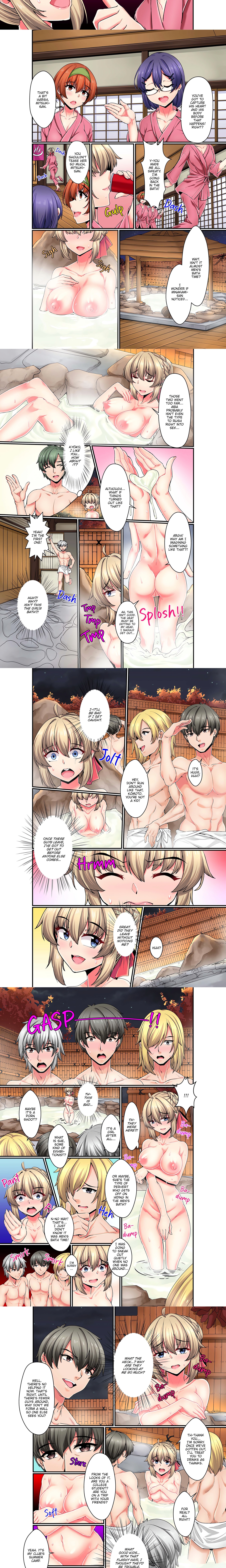 After Mistakenly Entering The Men’s Bath, I Got It From Younger Men Again and Again… (Uncensored) chapter 1 page 2