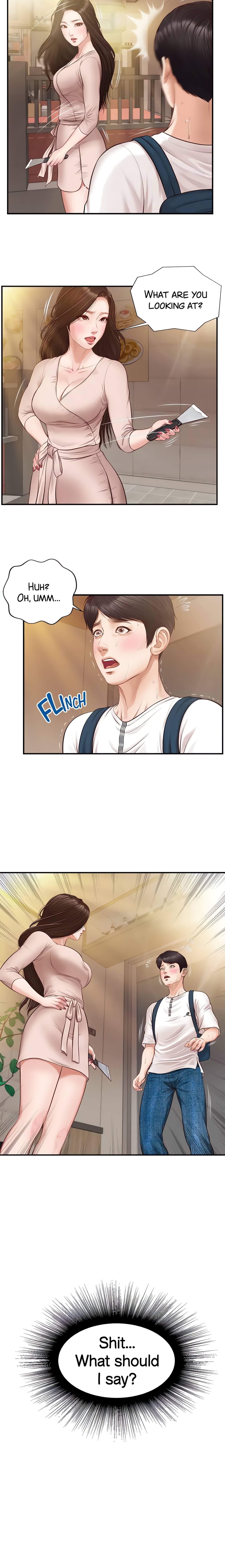 Age of Innocence (Official) chapter 1 page 21