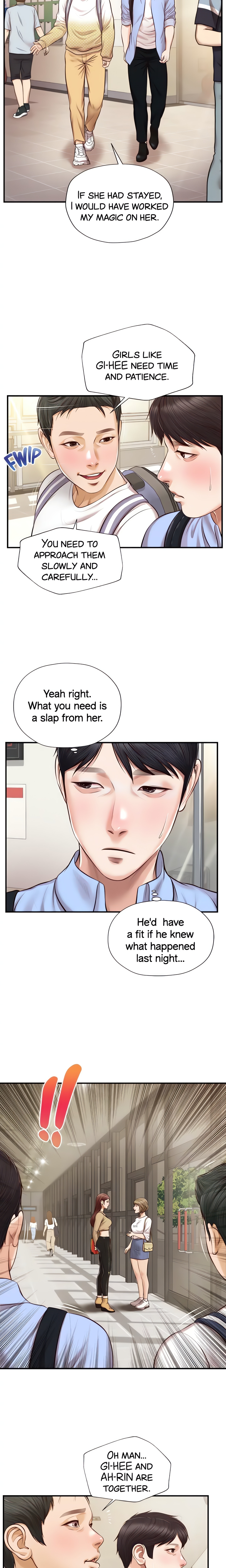 Age of Innocence (Official) chapter 11 page 13