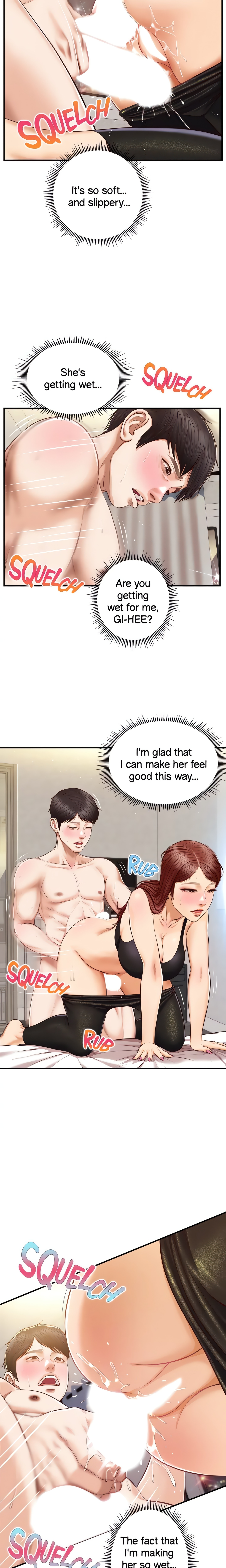 Age of Innocence (Official) chapter 14 page 17