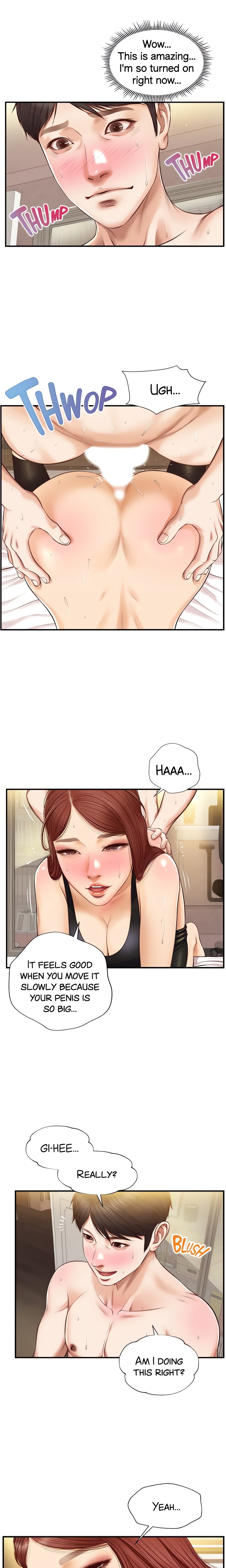 Age of Innocence (Official) chapter 15 page 6